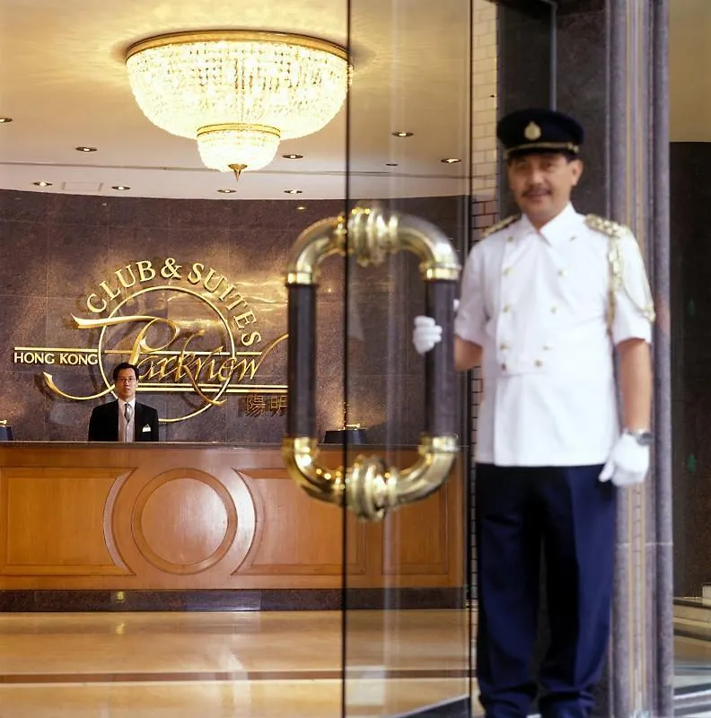 Parkview Suites Hong Kong Hotel
